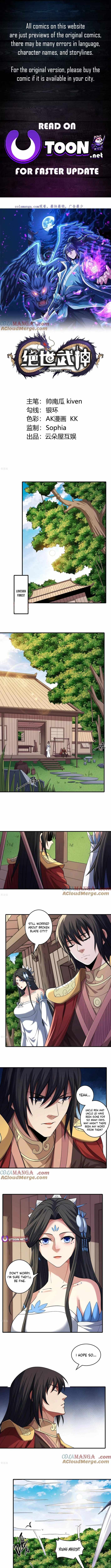 God of Martial Arts Chapter 853 1